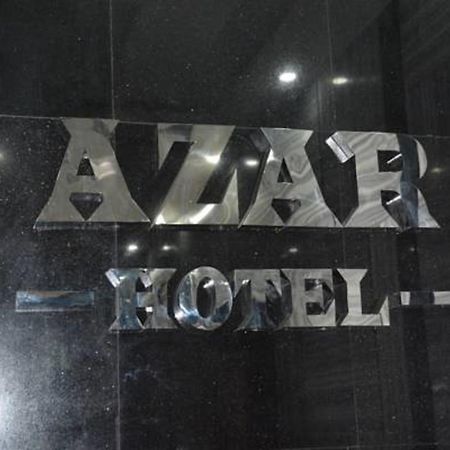 Azar Boutique Hotel Каир Экстерьер фото