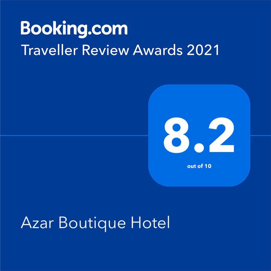Azar Boutique Hotel Каир Экстерьер фото